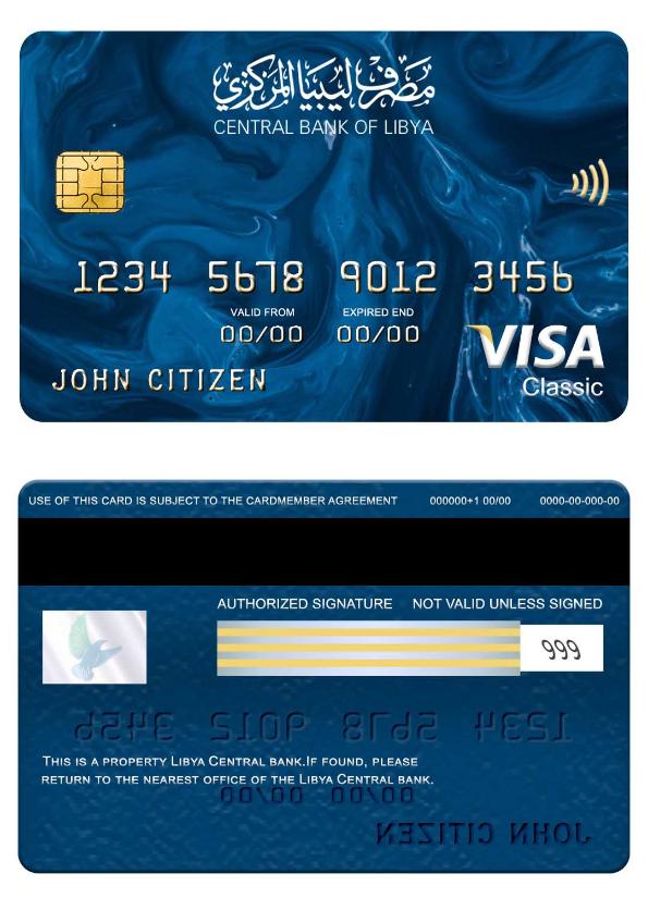 Libya Central Bank visa classic card